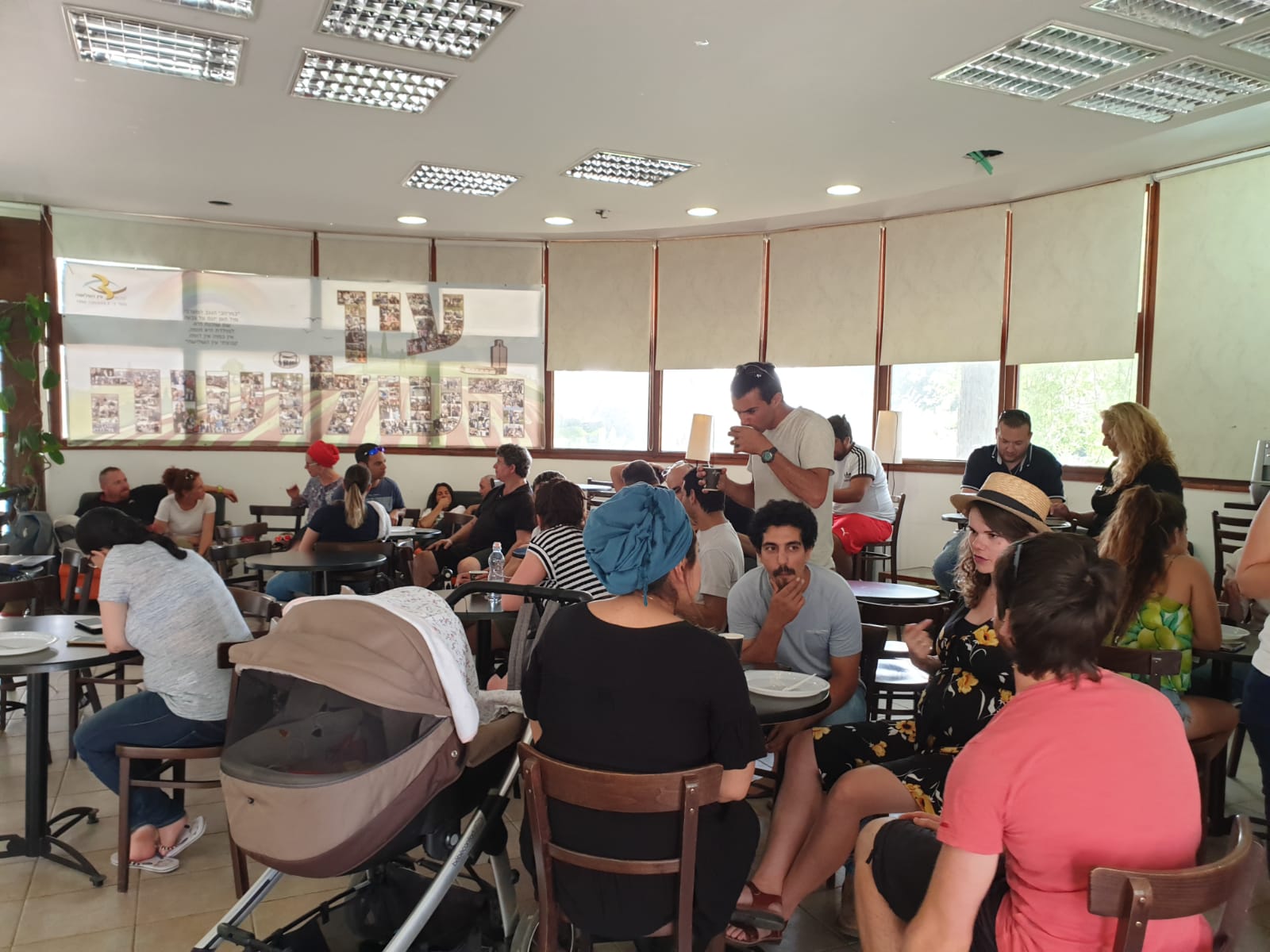 עין השלושה בצמיחה
