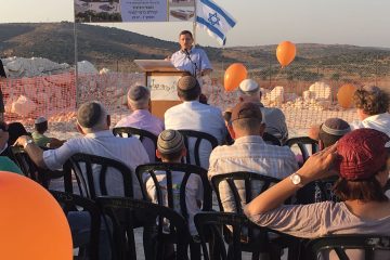הנחת אבן פינה כרמי קטיף