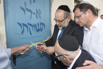 צומחים בעוטף עזה